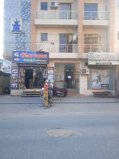 Picture of the Property