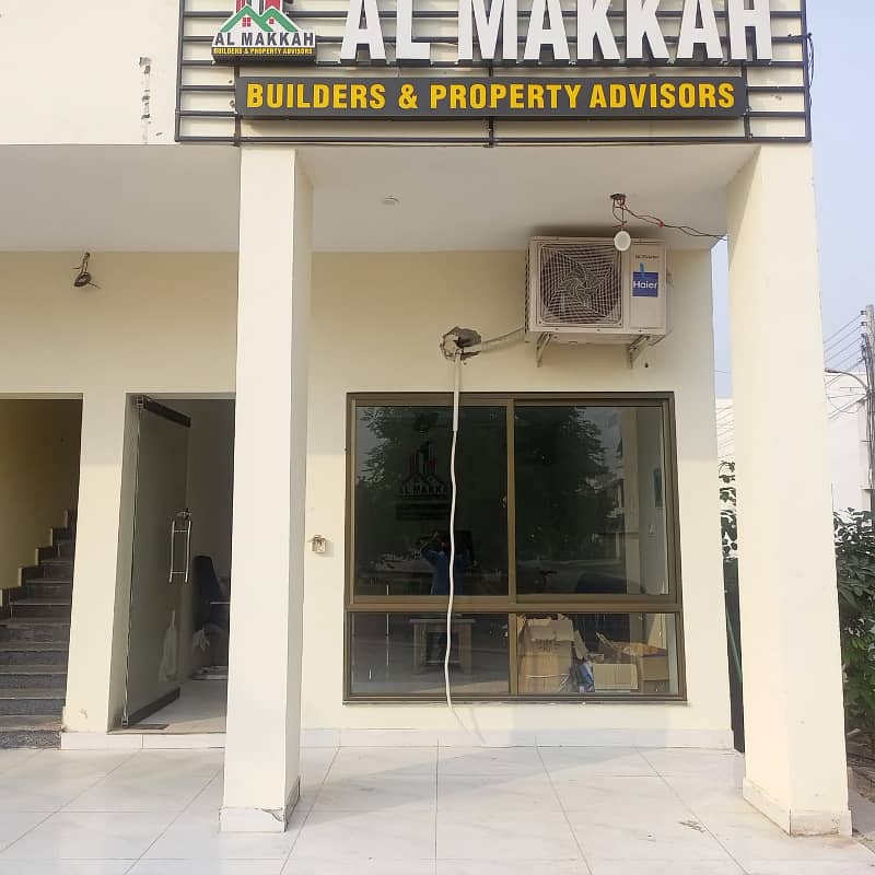 Picture of the Property