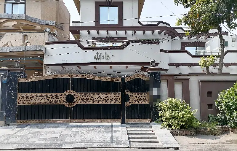 Picture of the Property