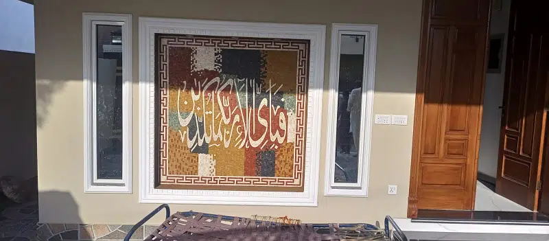 Picture of the Property