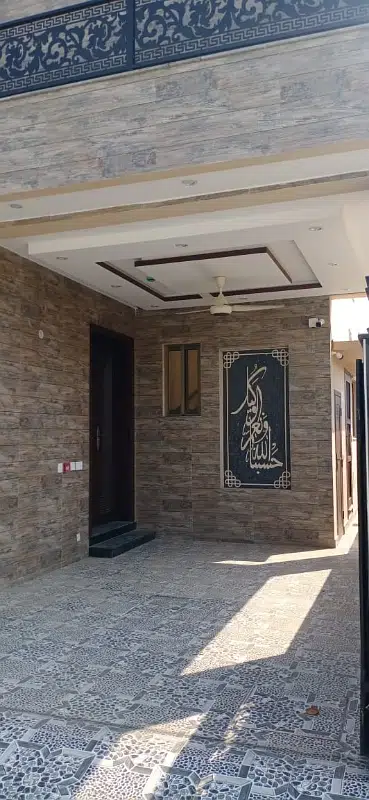 Picture of the Property