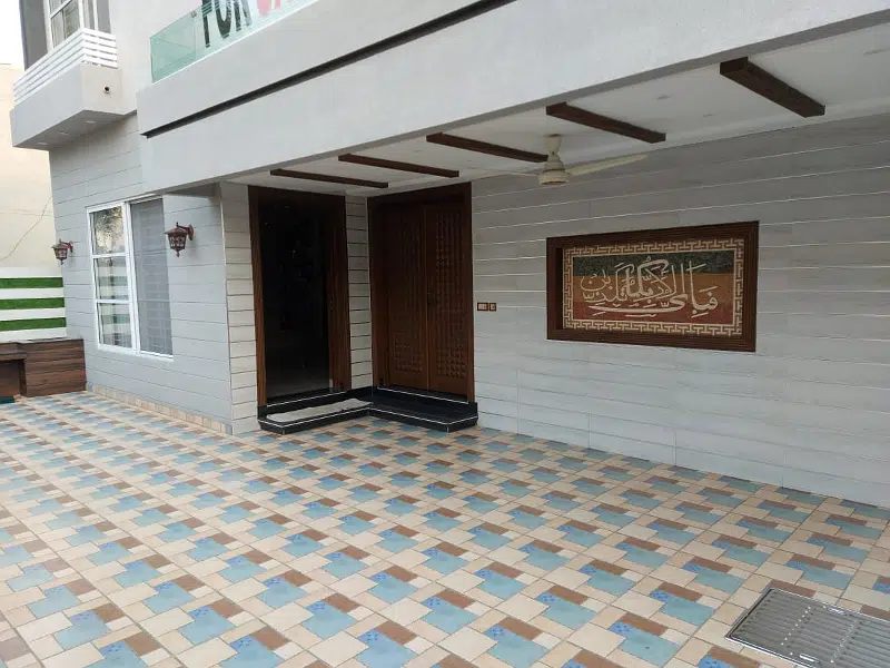 Picture of the Property