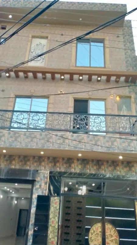 Picture of the Property