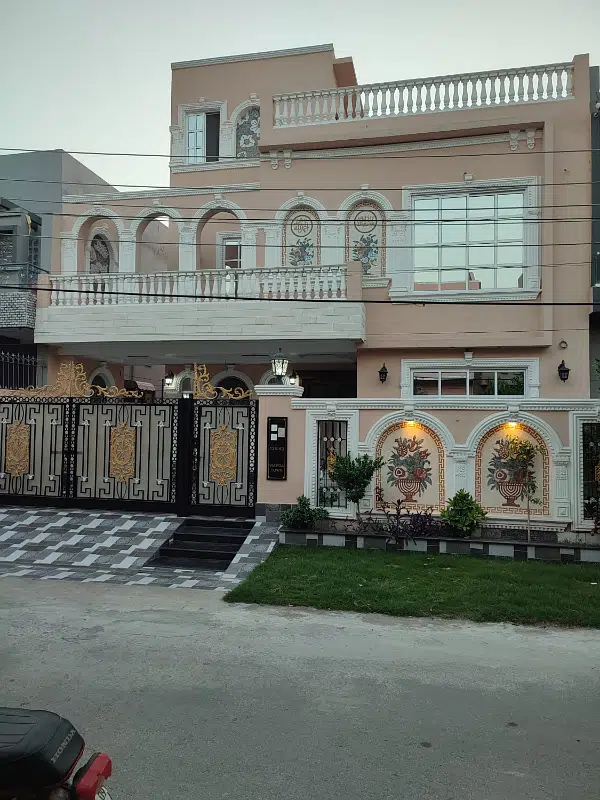 Picture of the Property