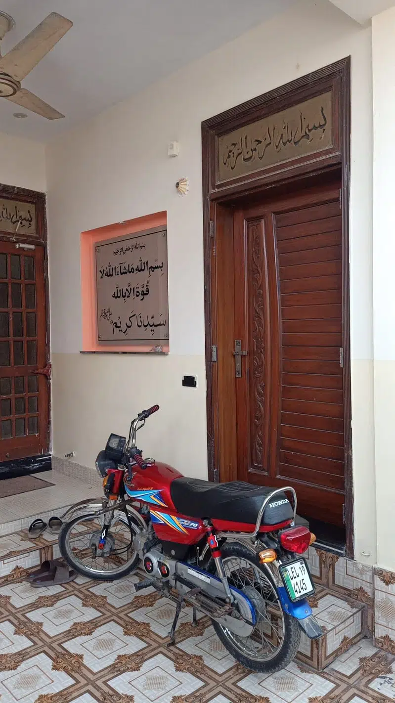 Picture of the Property