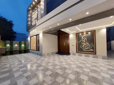 Picture of the Property