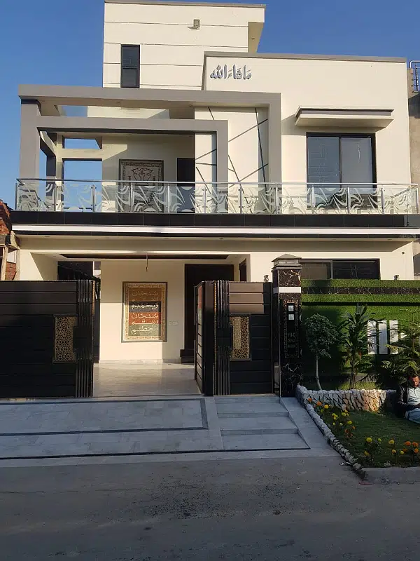 Picture of the Property