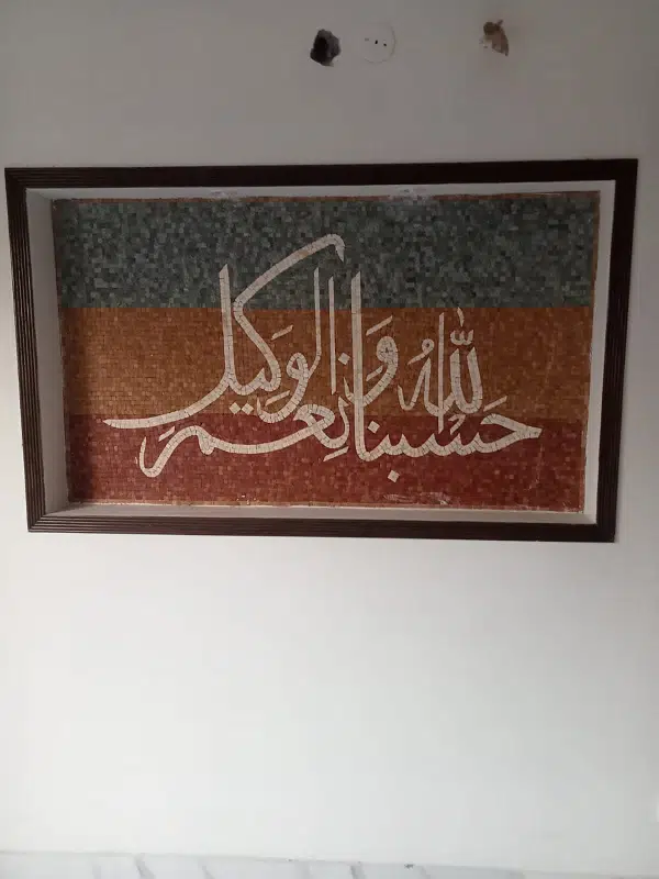 Picture of the Property