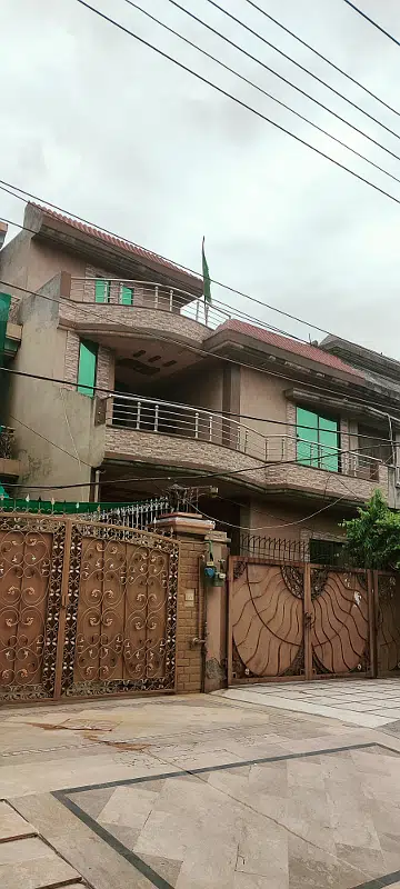 Picture of the Property