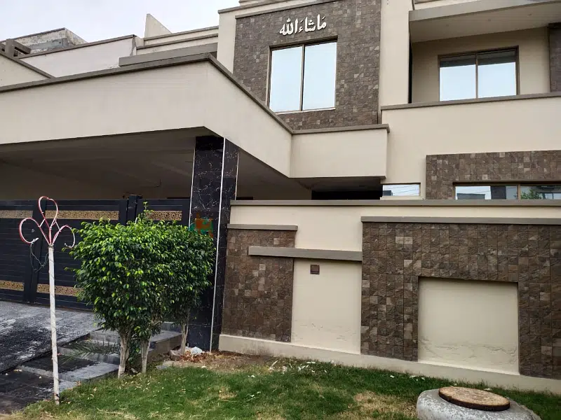 Picture of the Property