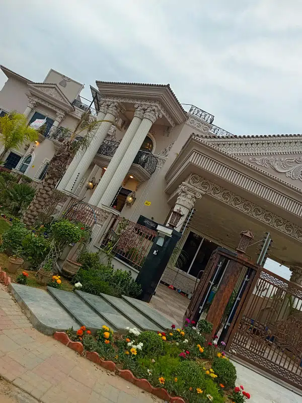 Picture of the Property