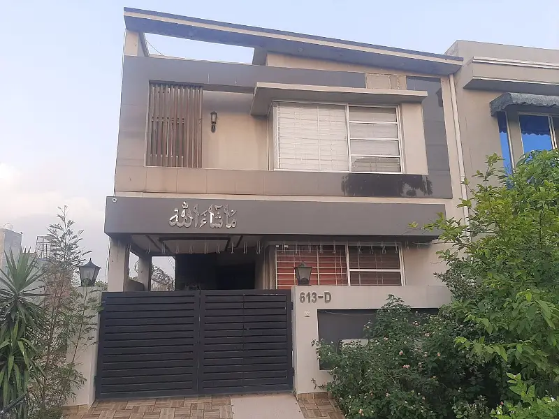Picture of the Property