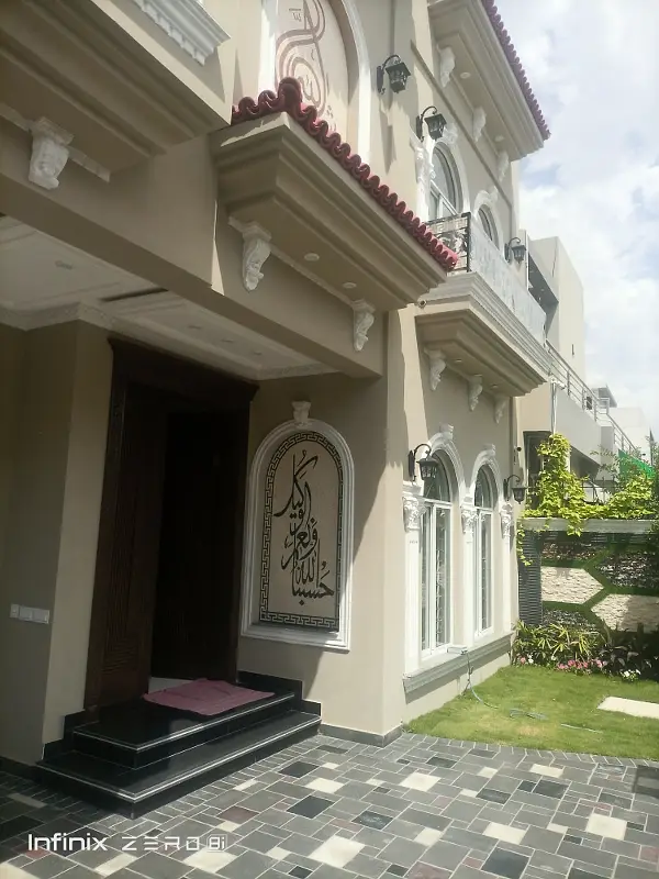 Picture of the Property
