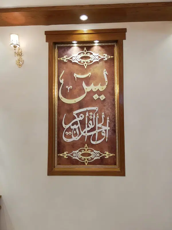 Picture of the Property