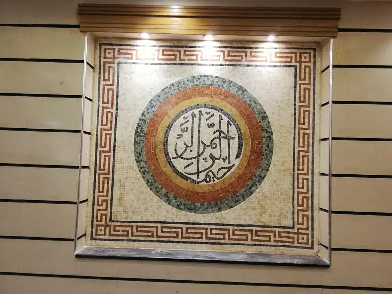 Picture of the Property