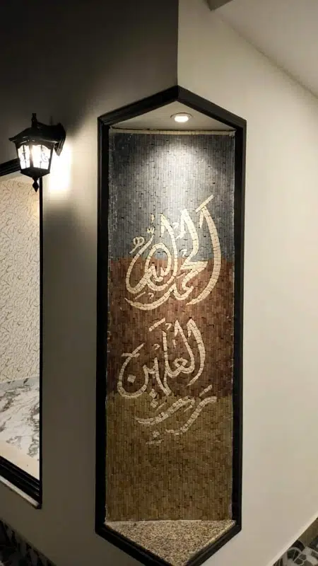 Picture of the Property