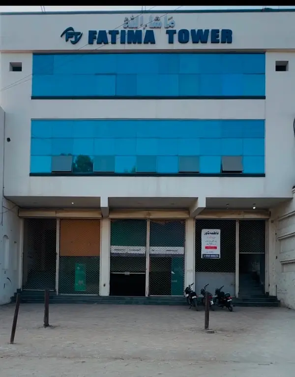 Picture of the Property