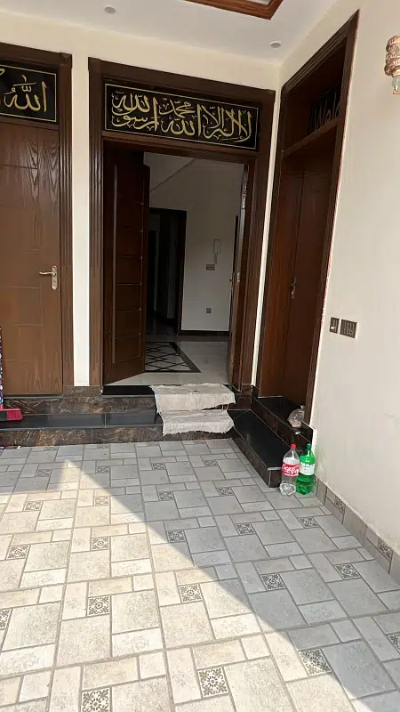 Picture of the Property