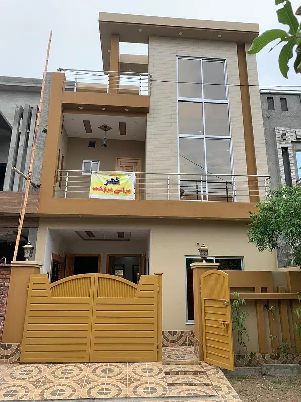 Picture of the Property