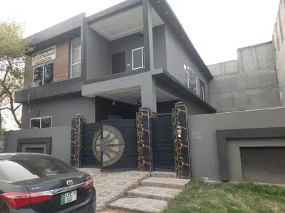 Picture of the Property